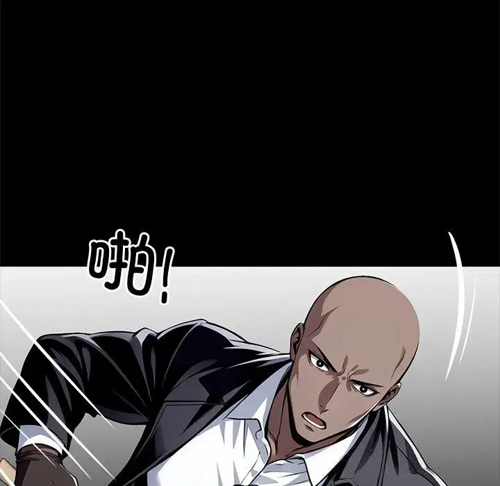 第51話