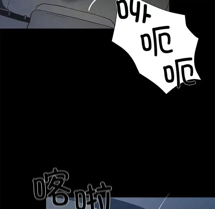 第51話