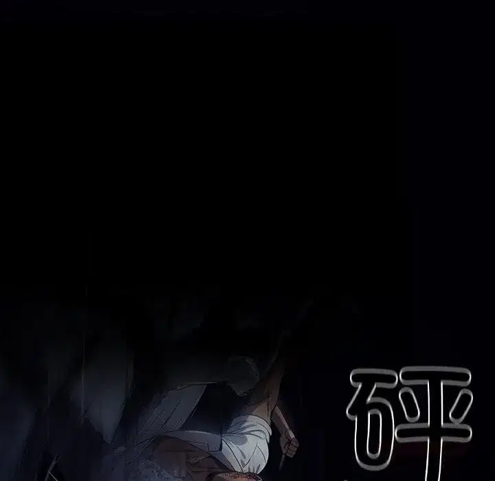 第51話
