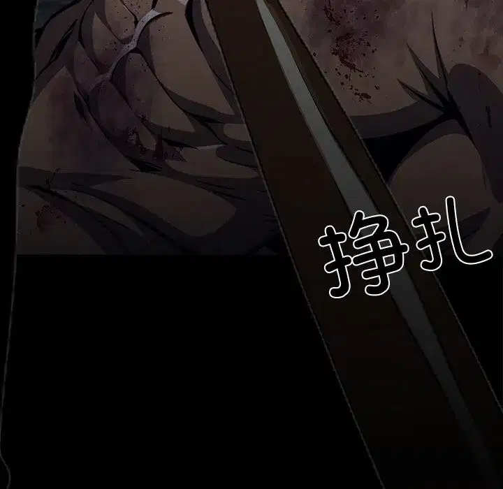 第51話