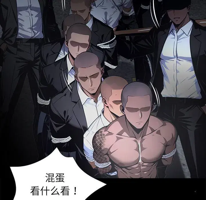 第51話