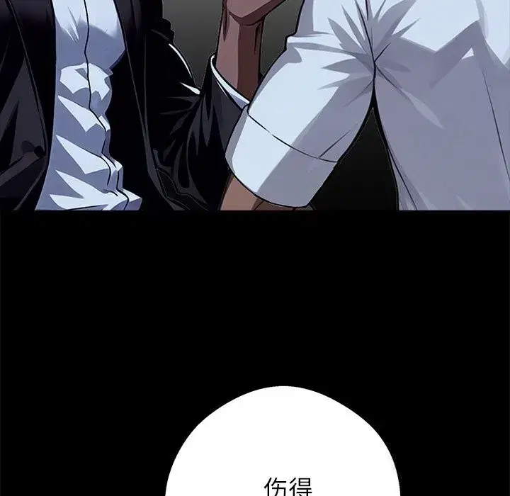 第51話