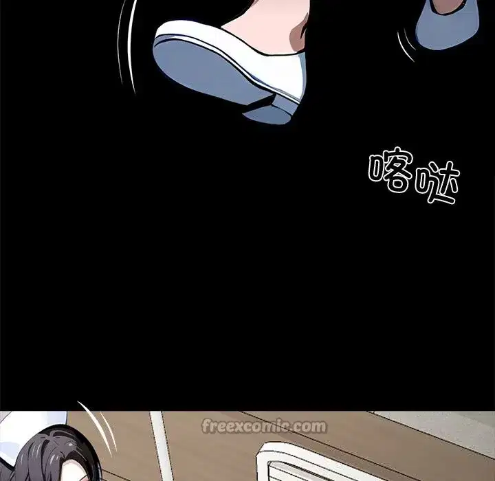 第52話