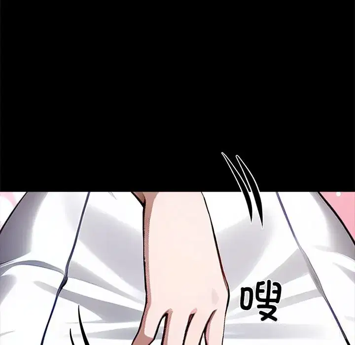 第52話