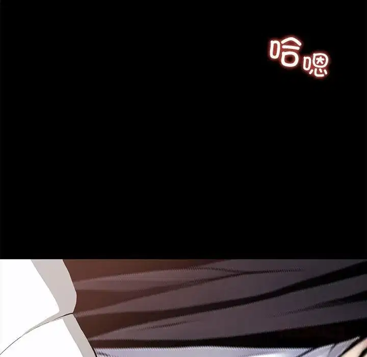 第52話