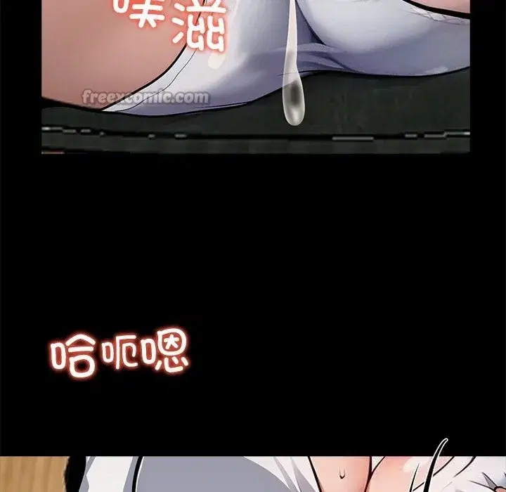 第52話