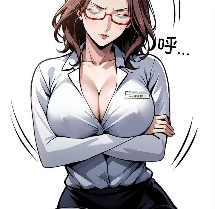 第52話