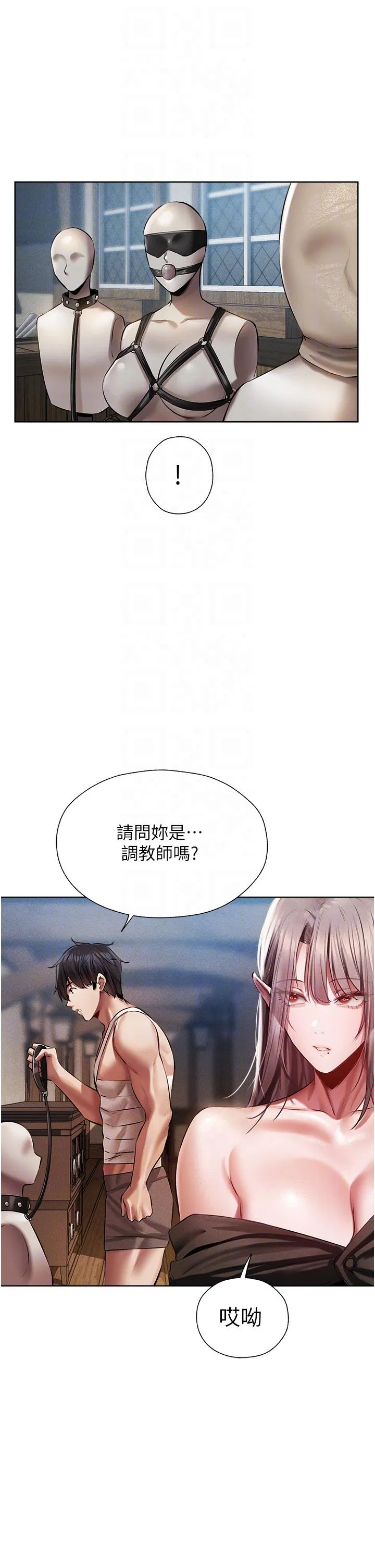 第15話