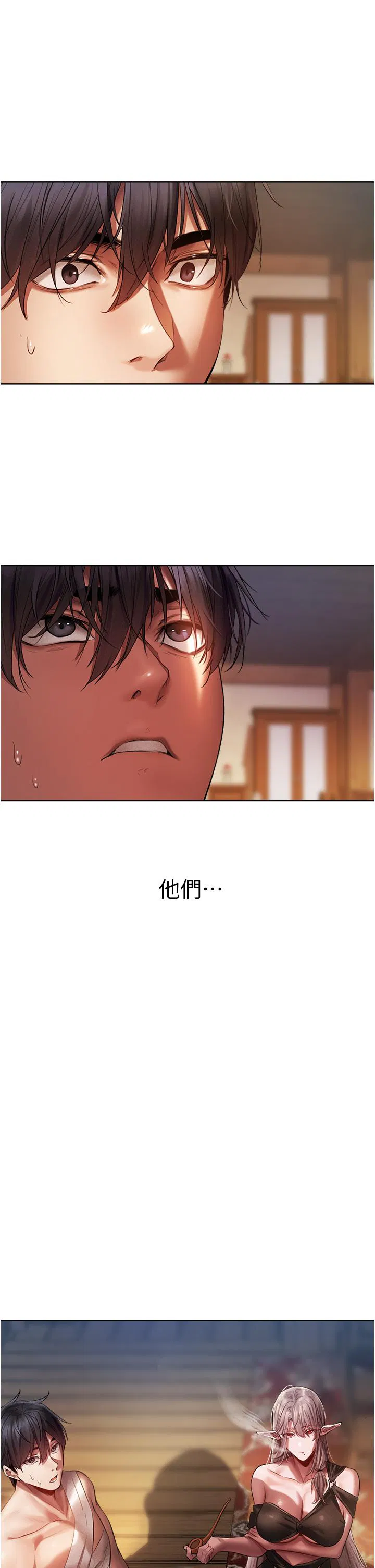 第15話