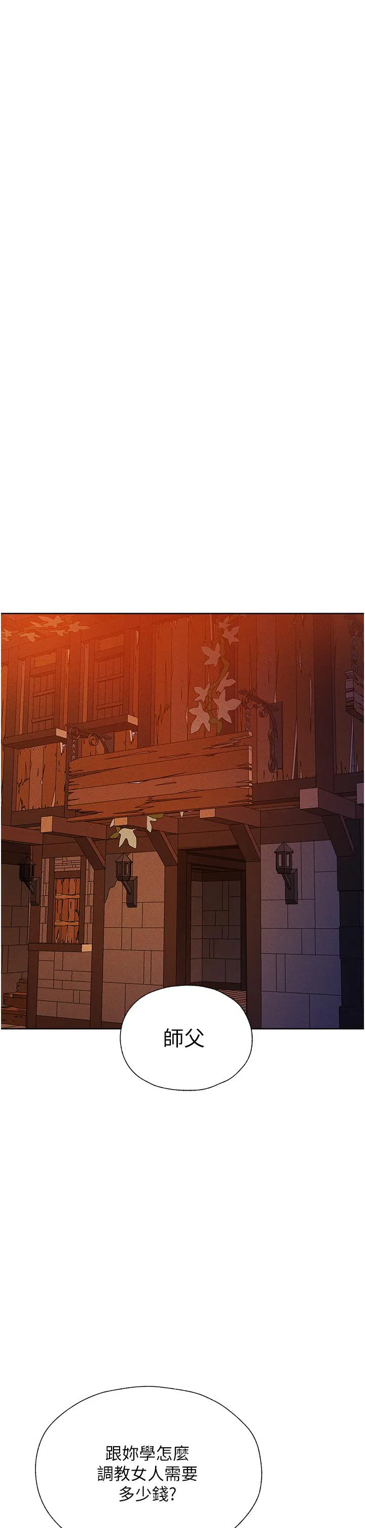 第18話