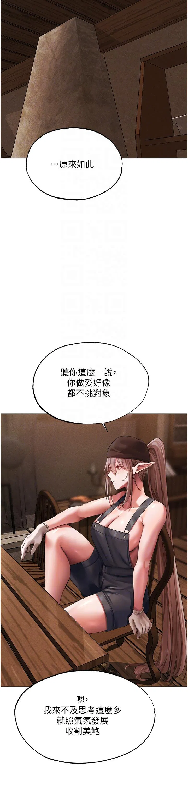 第22話