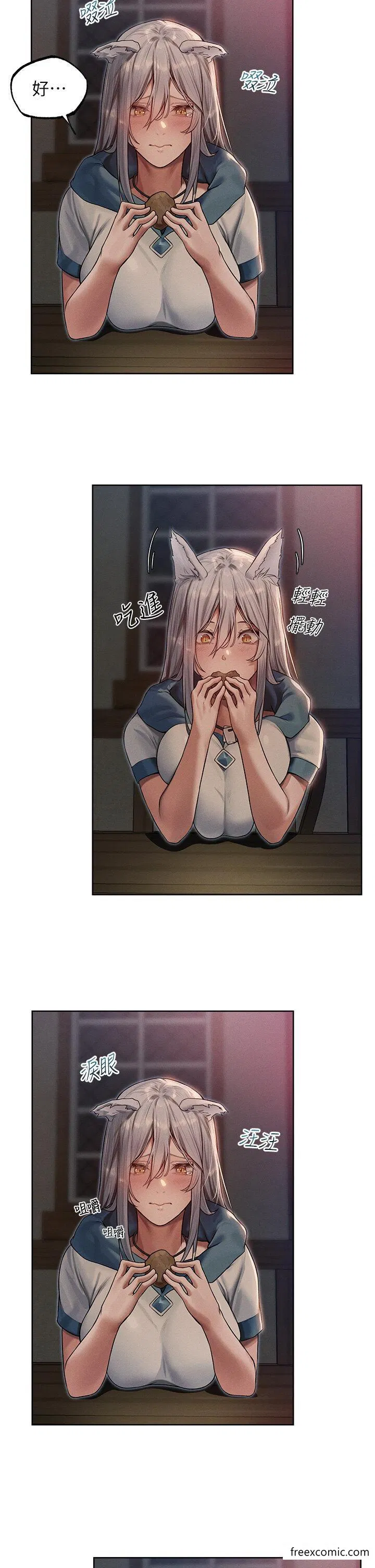 第45話