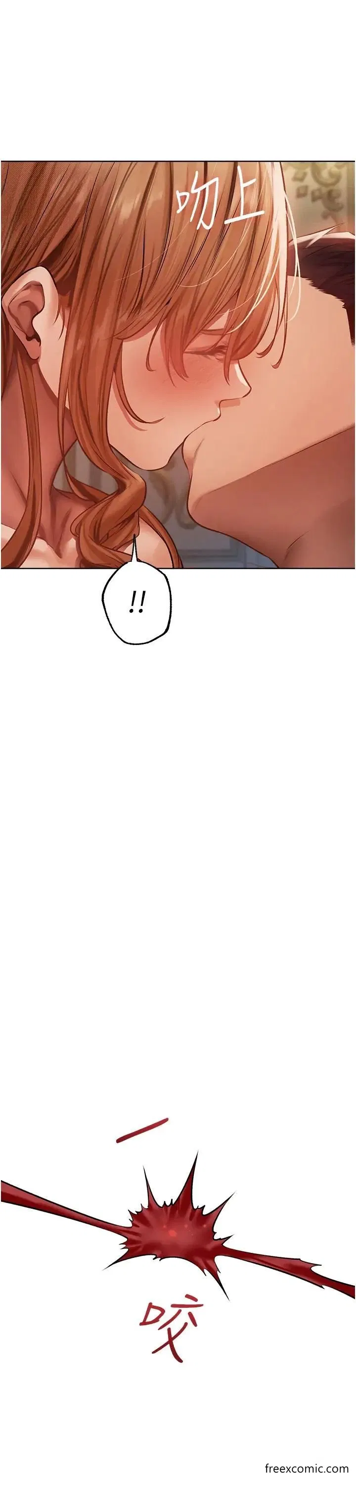 第48話