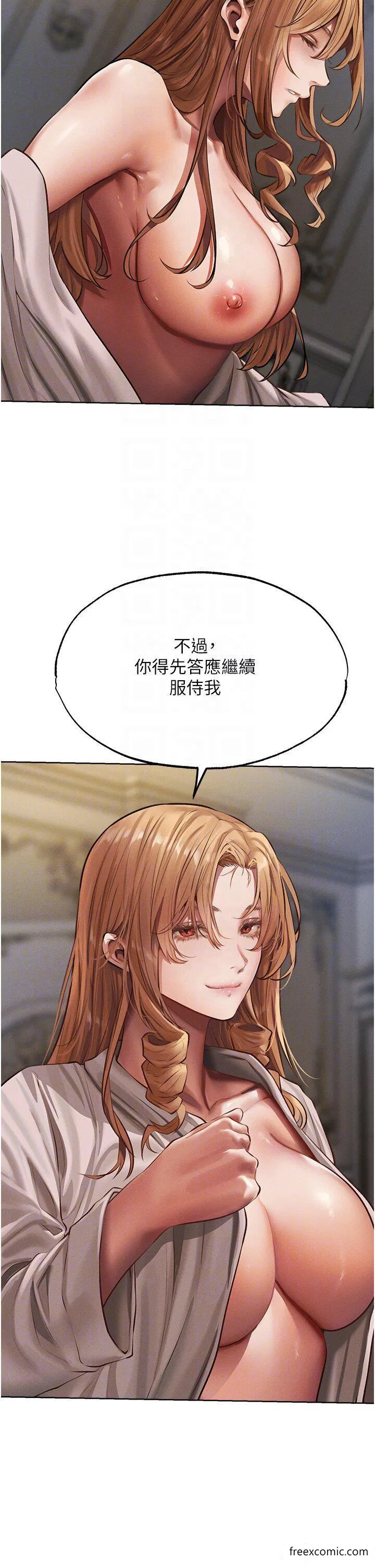 第49話