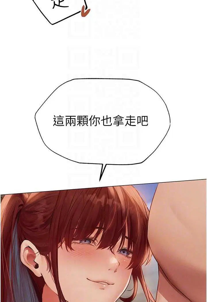 第53話