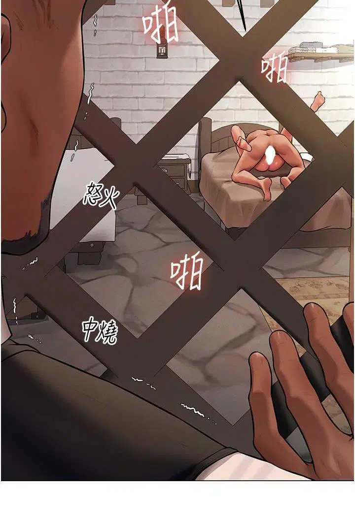 第53話