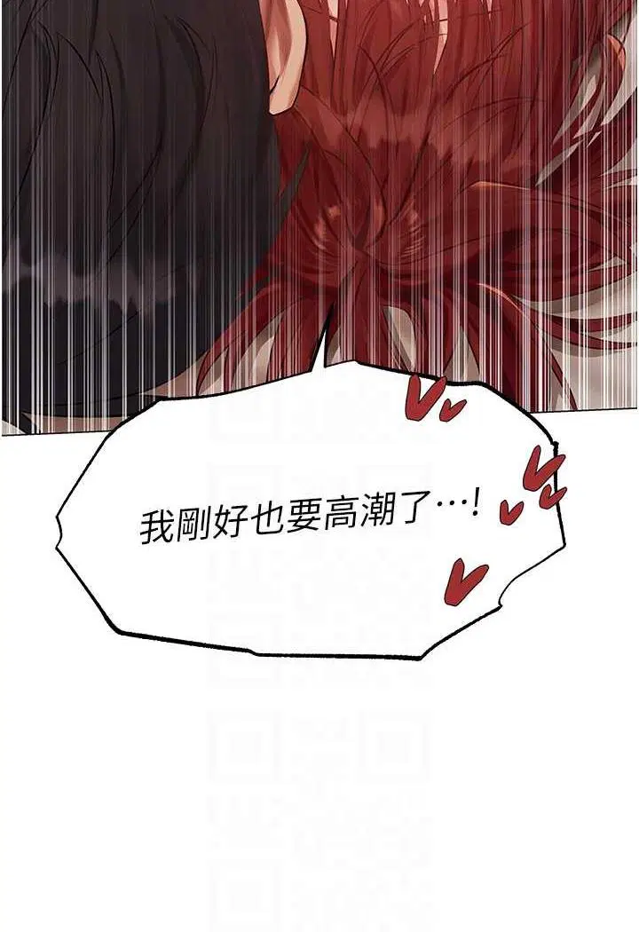 第53話