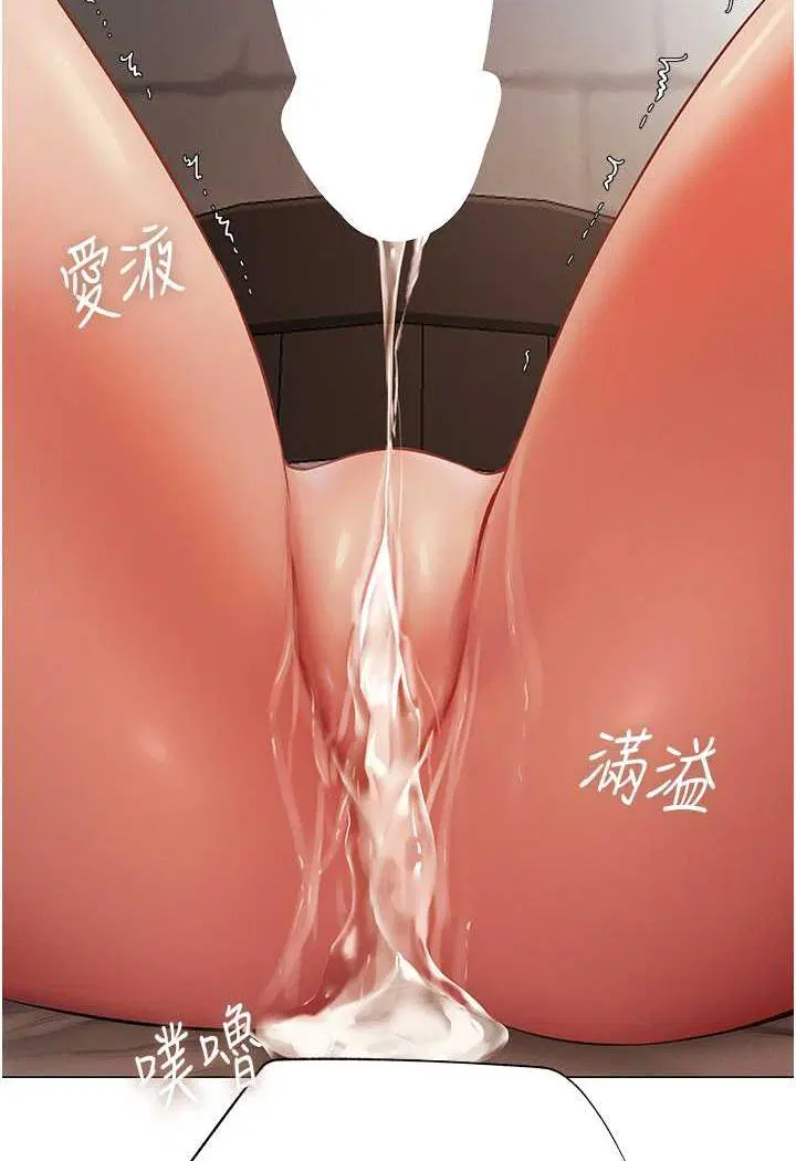 第53話