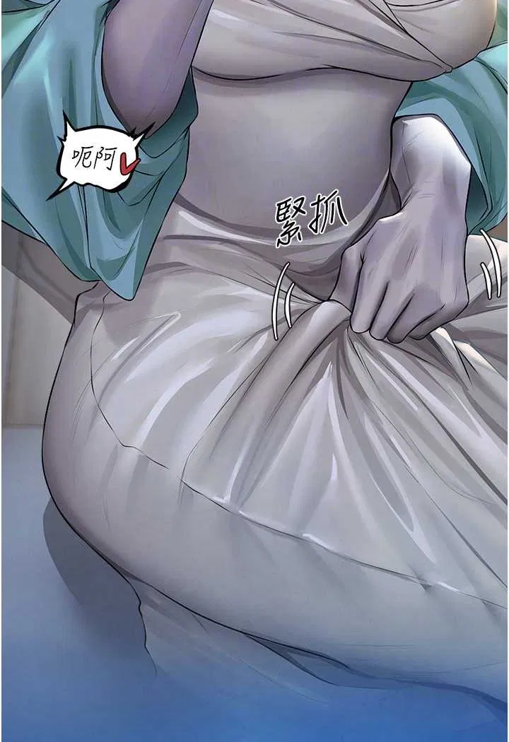 第55話