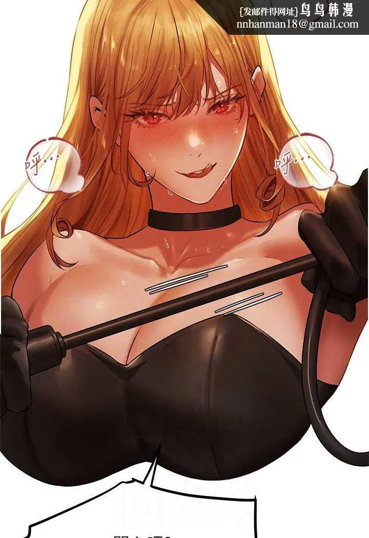 第55話