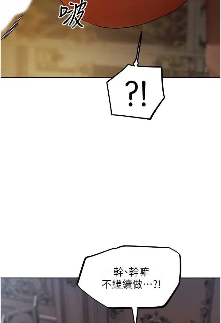 第56話