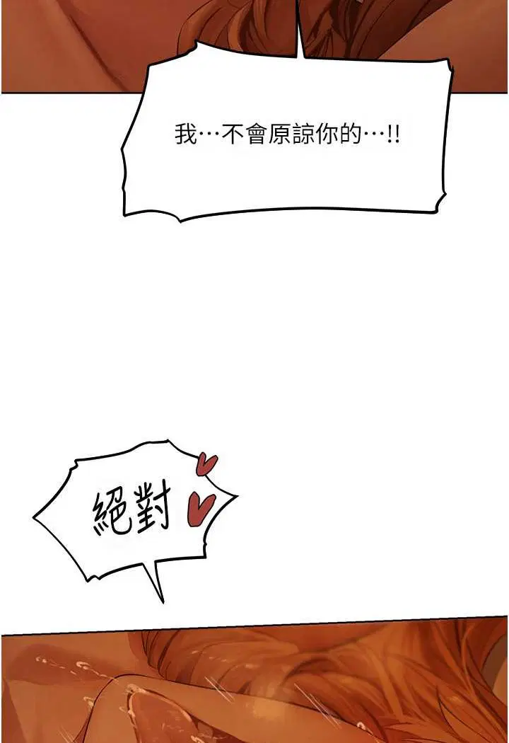 第56話
