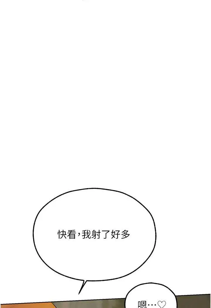 第57話
