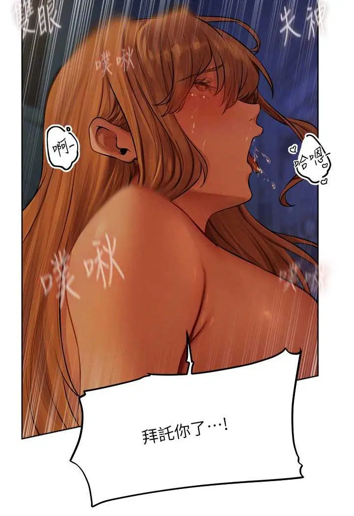 第57話