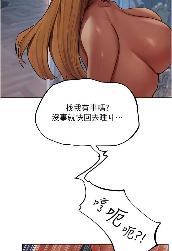 第57話