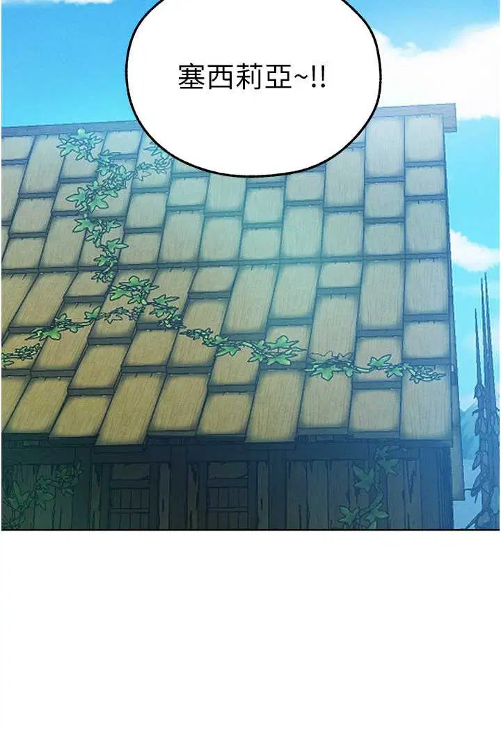 第58話