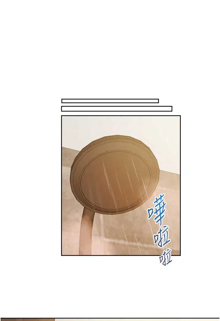 第58話
