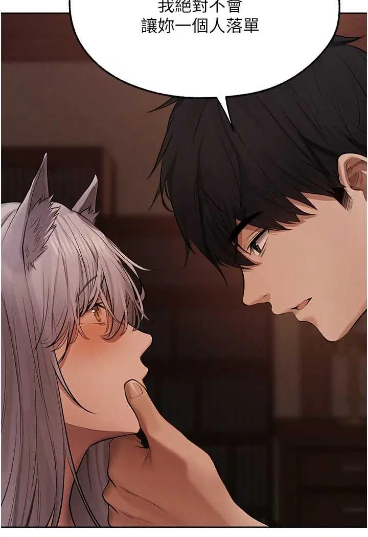 第59話