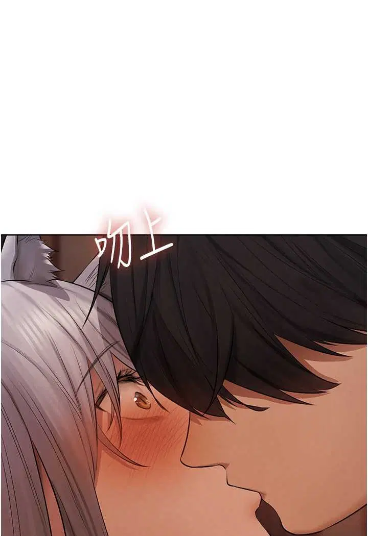 第59話