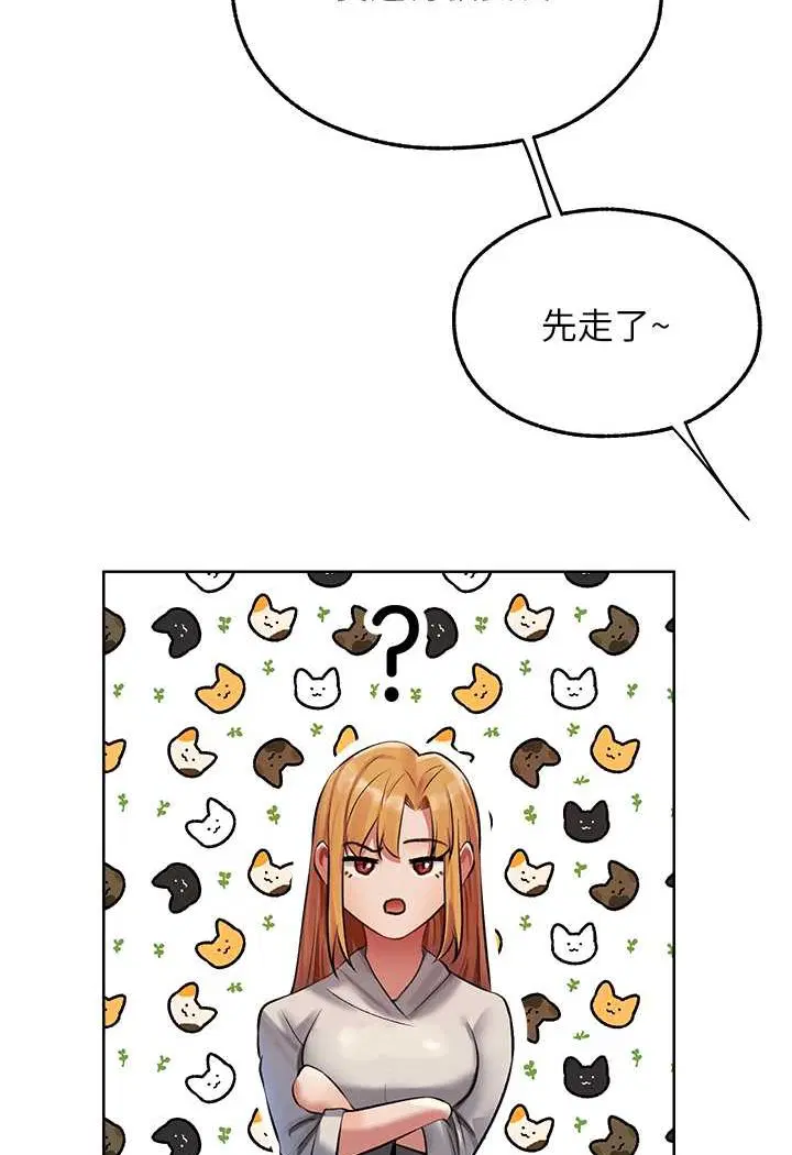 第59話