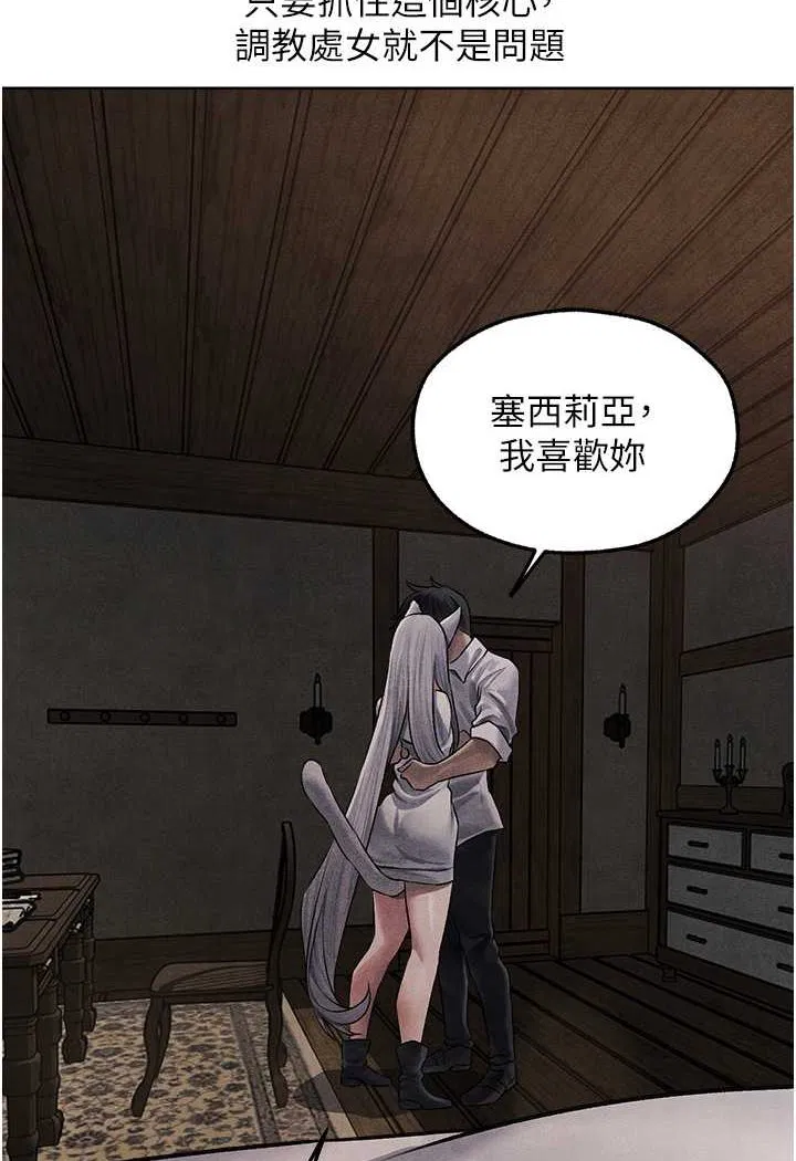 第60話