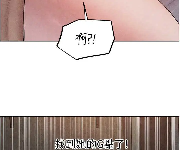 第60話