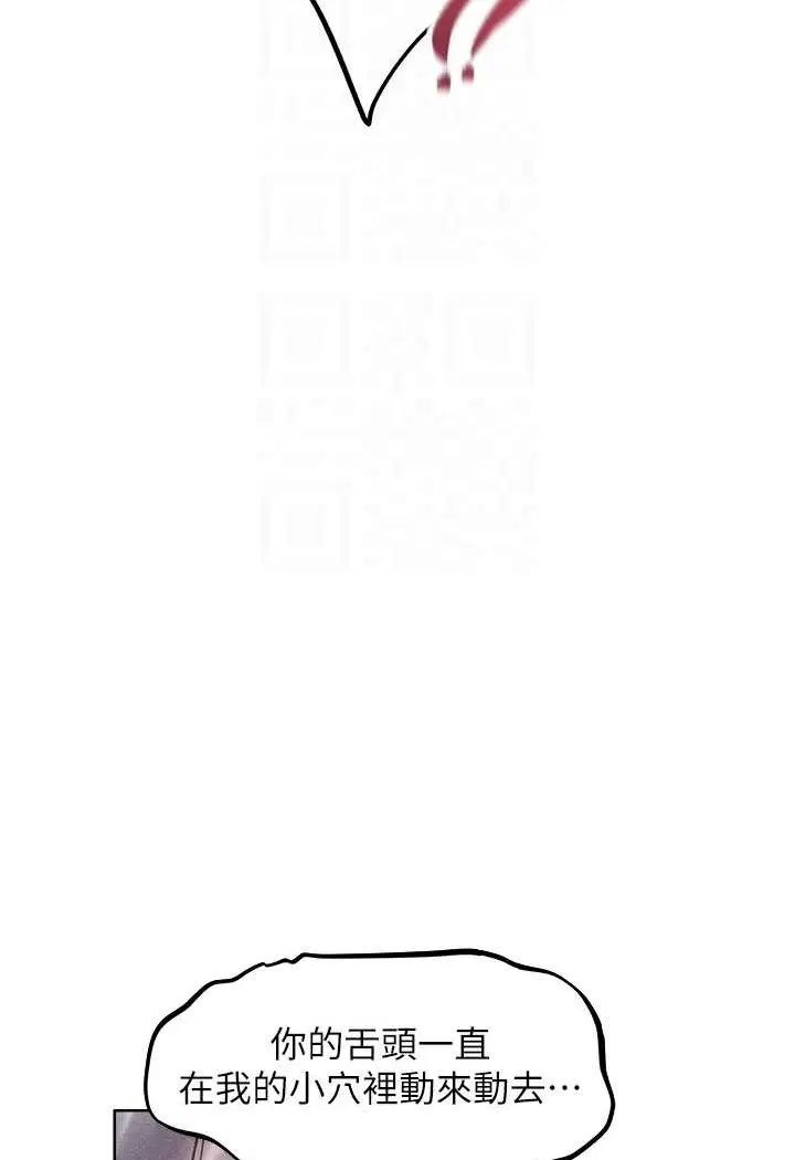 第60話