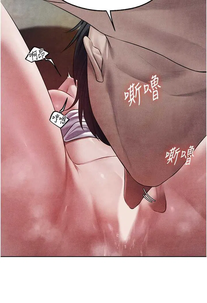 第60話
