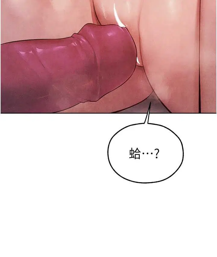 第61話