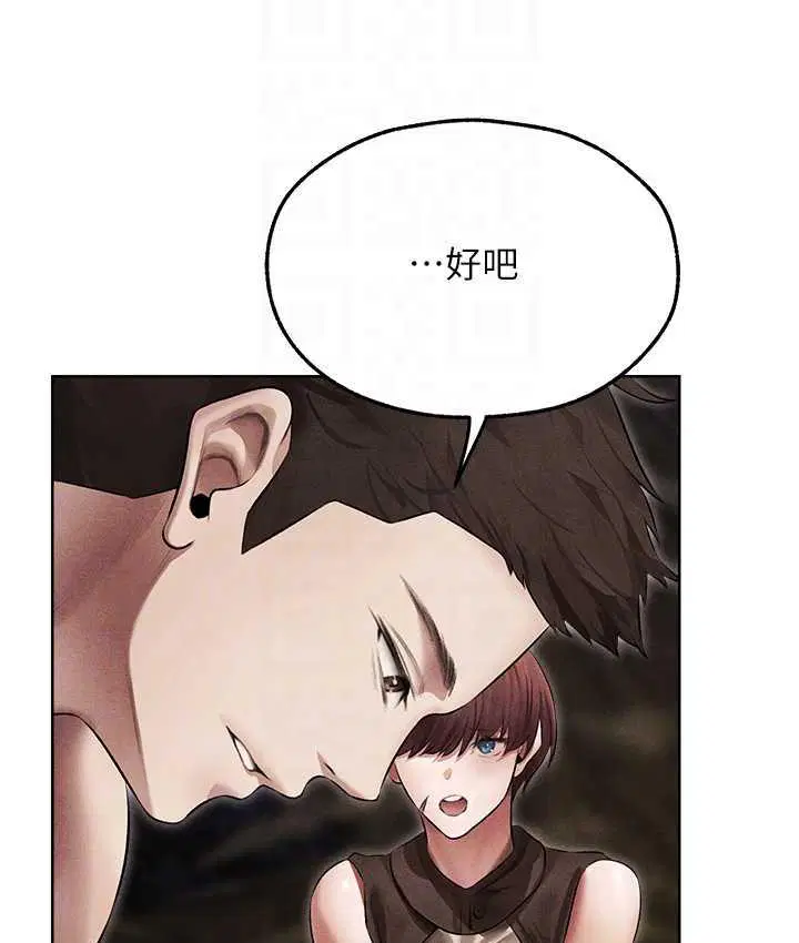 第62話