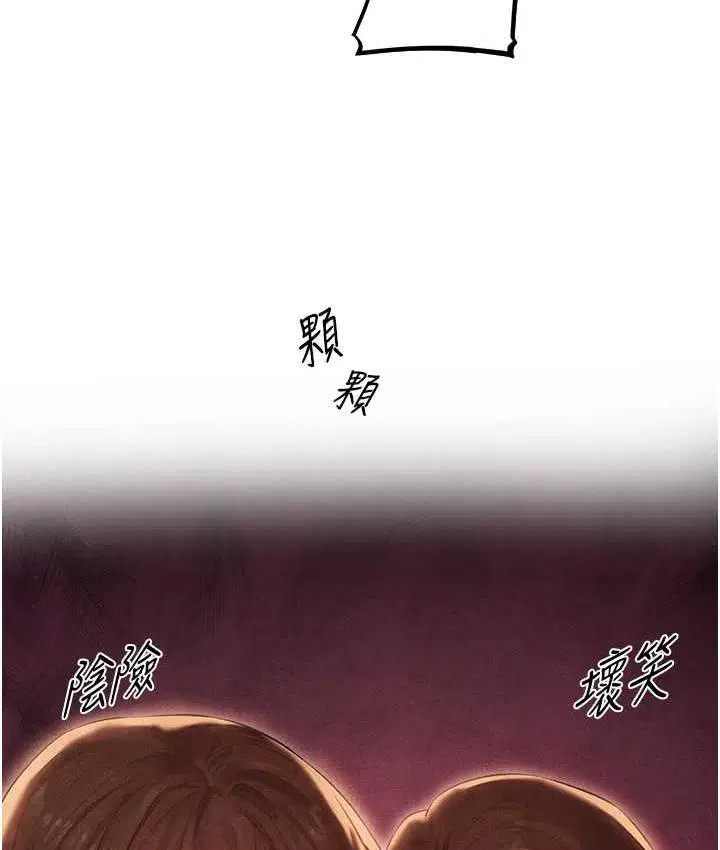 第62話