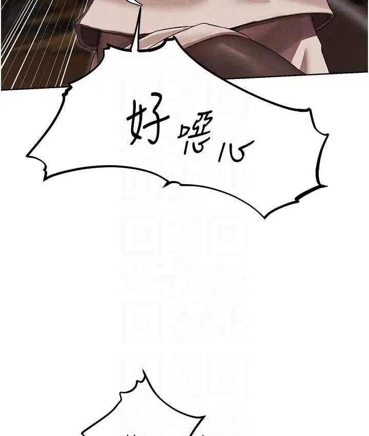 第62話