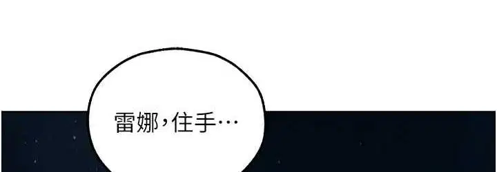 第62話