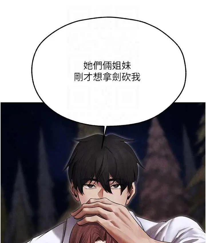 第62話