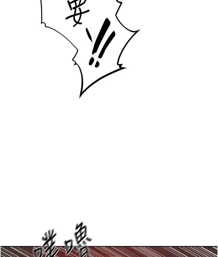 第63話