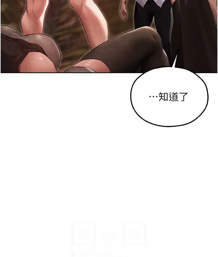 第63話