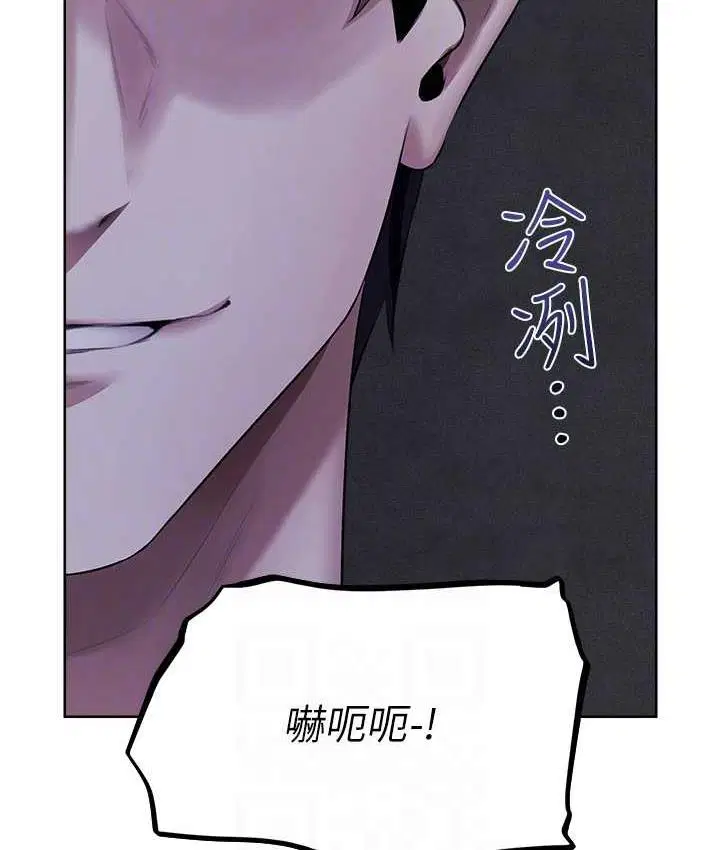 第63話
