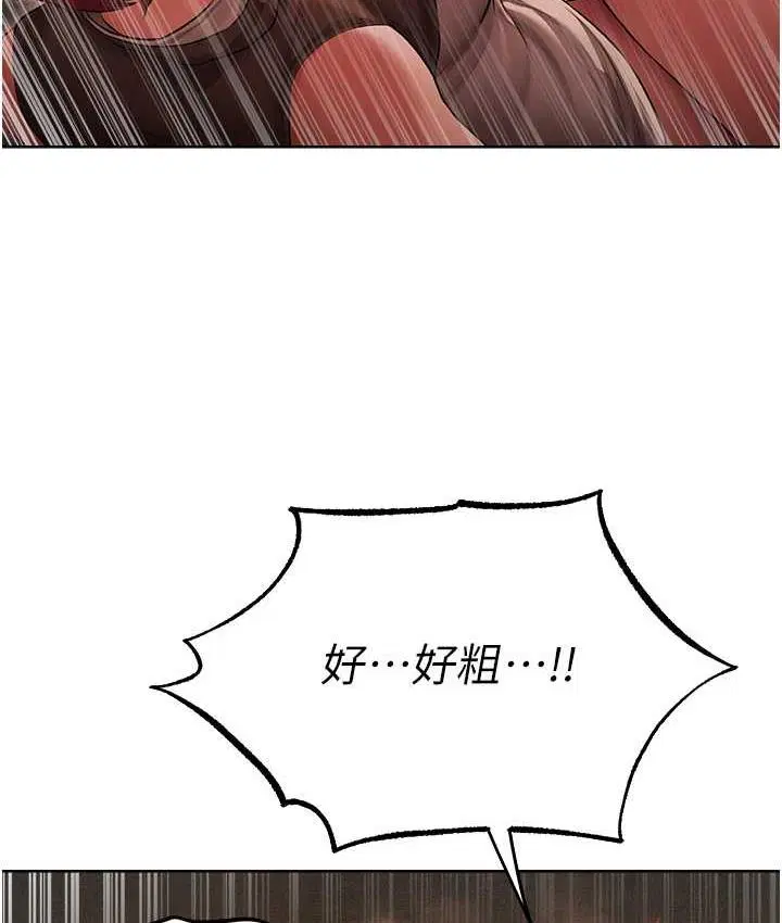 第63話