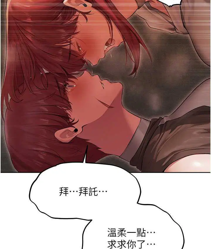 第63話