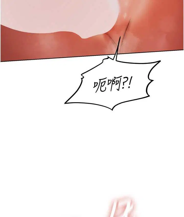 第63話